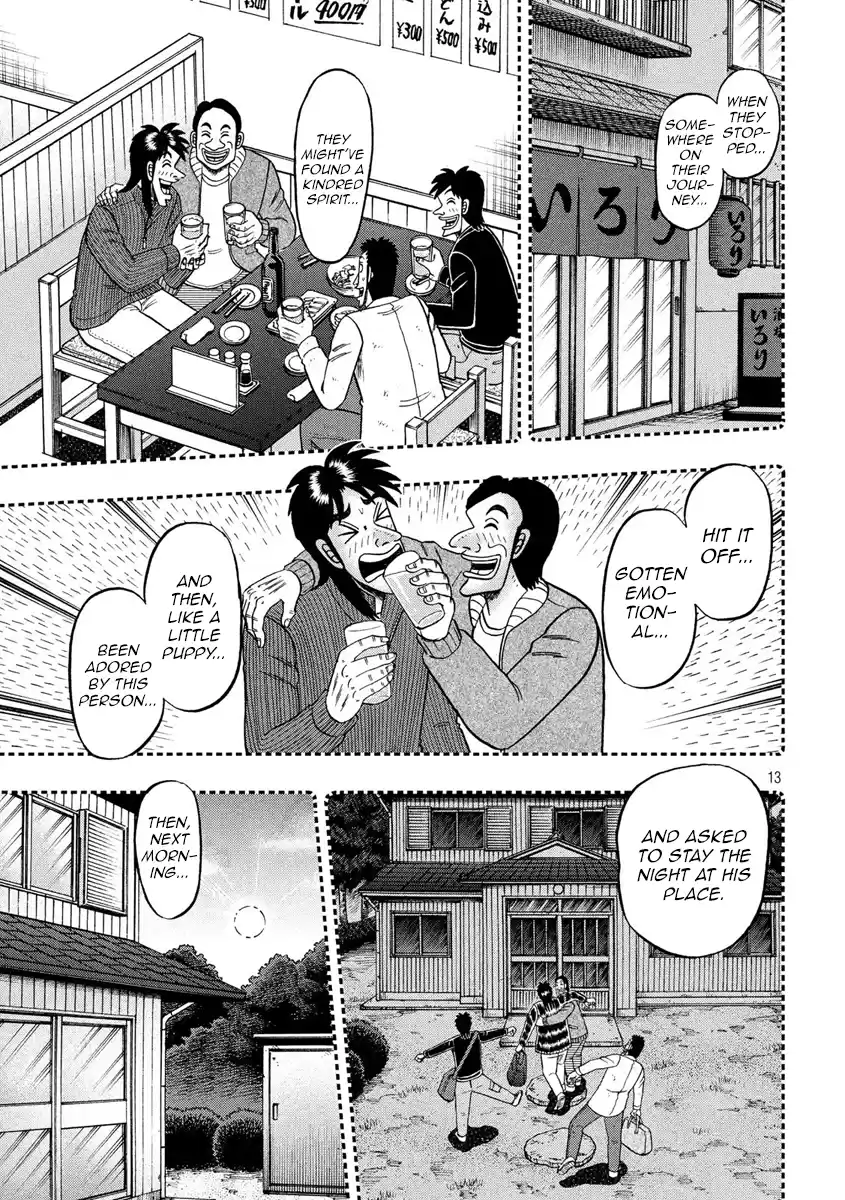 Tobaku Datenroku Kaiji - One Poker Hen Chapter 331: Surprise