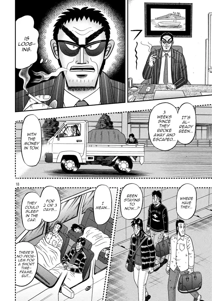Tobaku Datenroku Kaiji - One Poker Hen Chapter 331: Surprise