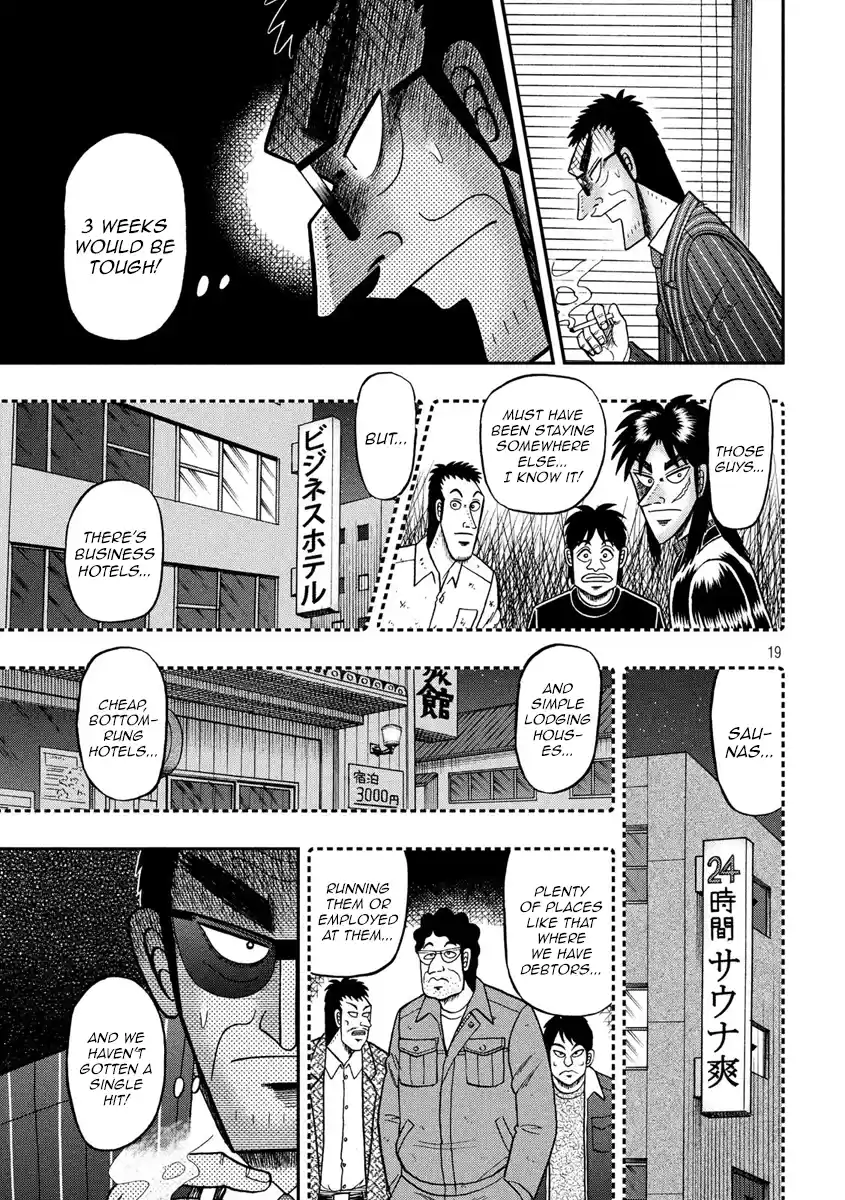 Tobaku Datenroku Kaiji - One Poker Hen Chapter 331: Surprise