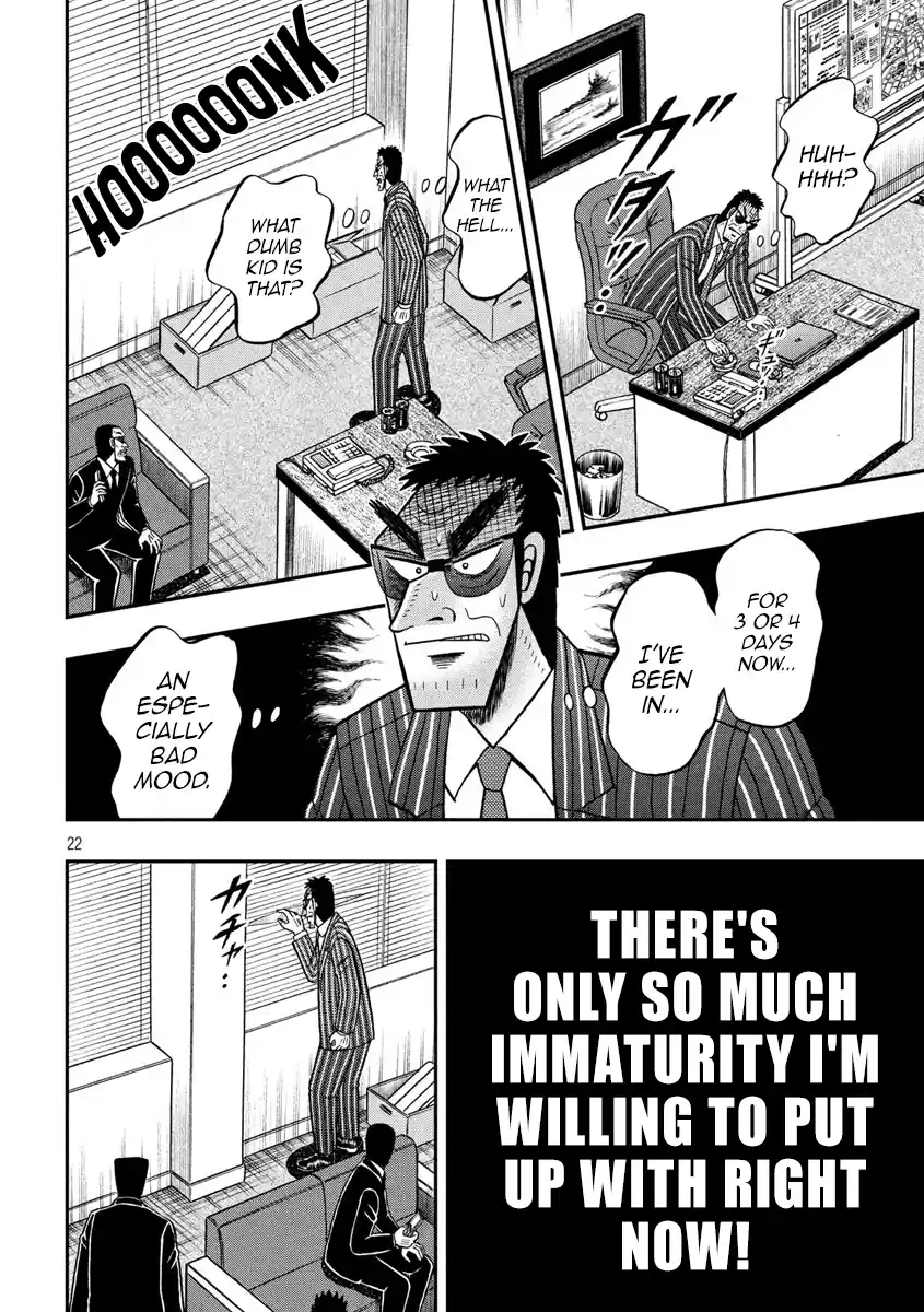 Tobaku Datenroku Kaiji - One Poker Hen Chapter 331: Surprise