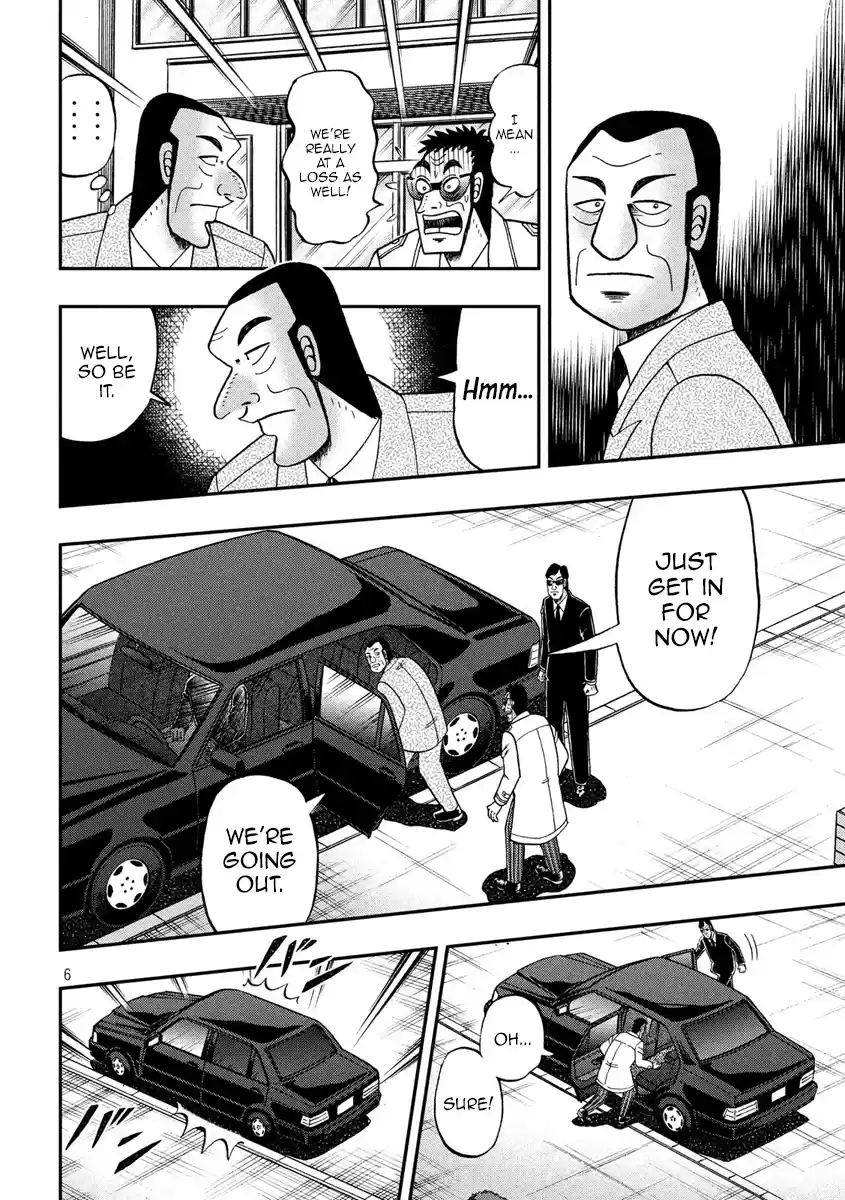 Tobaku Datenroku Kaiji - One Poker Hen Chapter 332: Distress