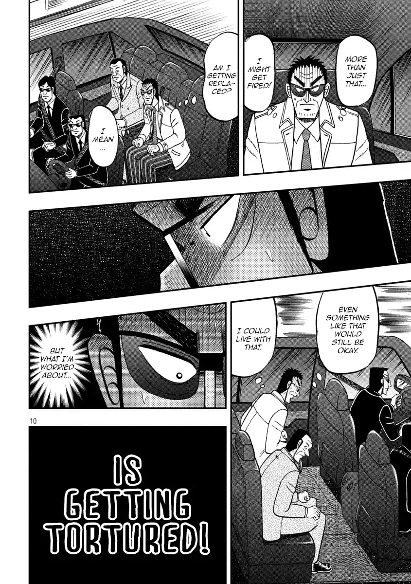 Tobaku Datenroku Kaiji - One Poker Hen Chapter 332: Distress