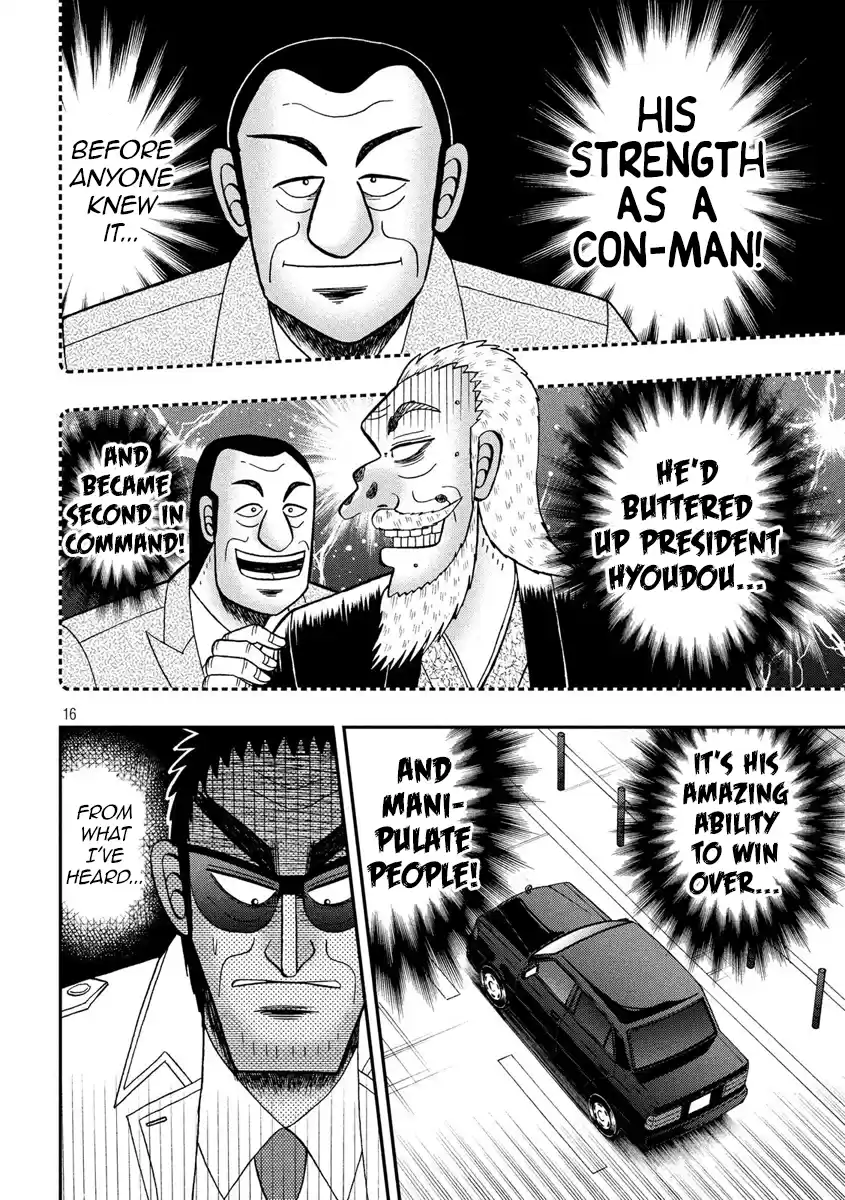 Tobaku Datenroku Kaiji - One Poker Hen Chapter 332: Distress