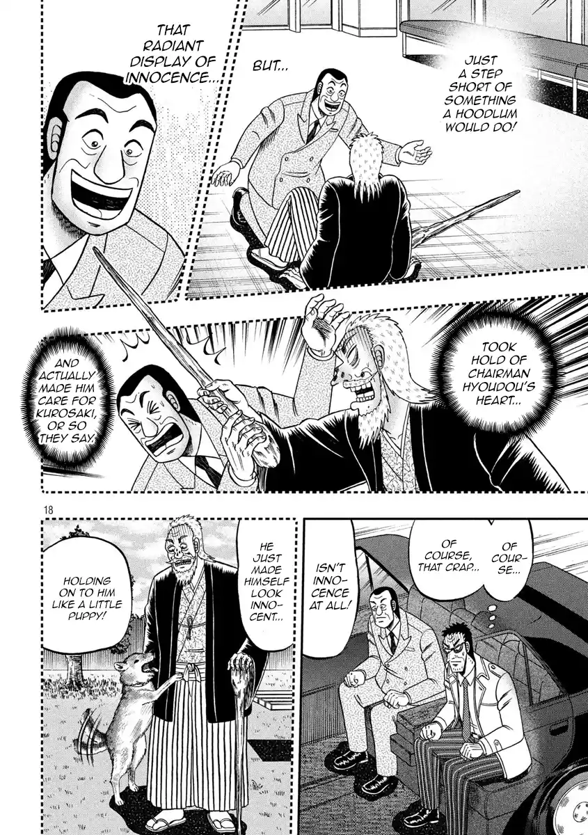 Tobaku Datenroku Kaiji - One Poker Hen Chapter 332: Distress