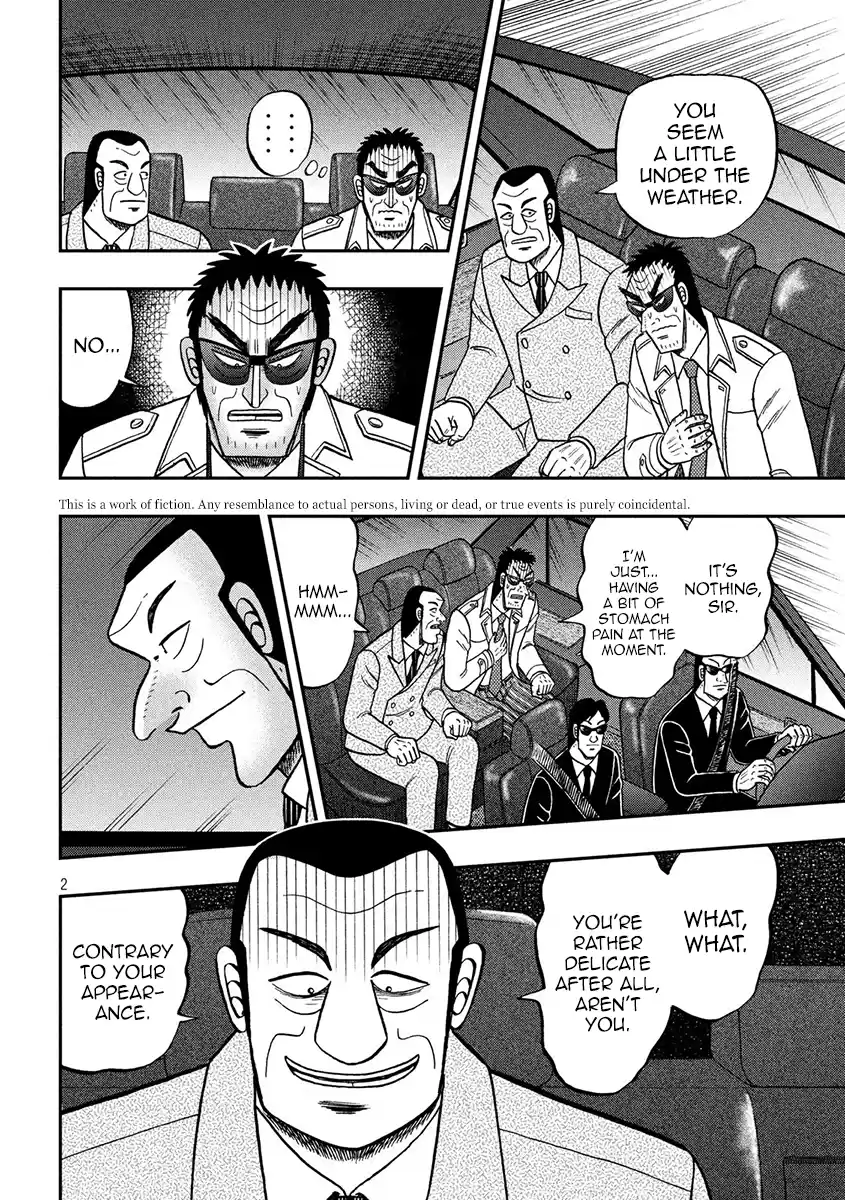 Tobaku Datenroku Kaiji - One Poker Hen Chapter 333: Anxiety