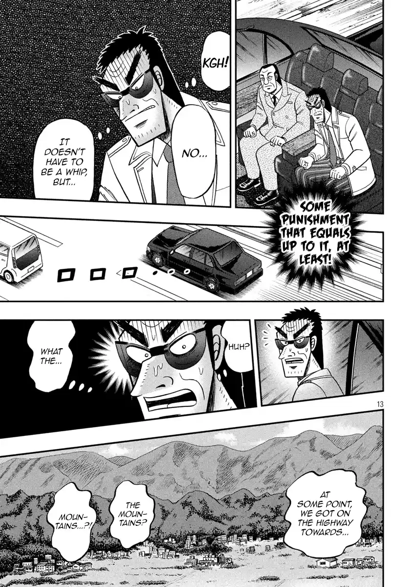 Tobaku Datenroku Kaiji - One Poker Hen Chapter 333: Anxiety