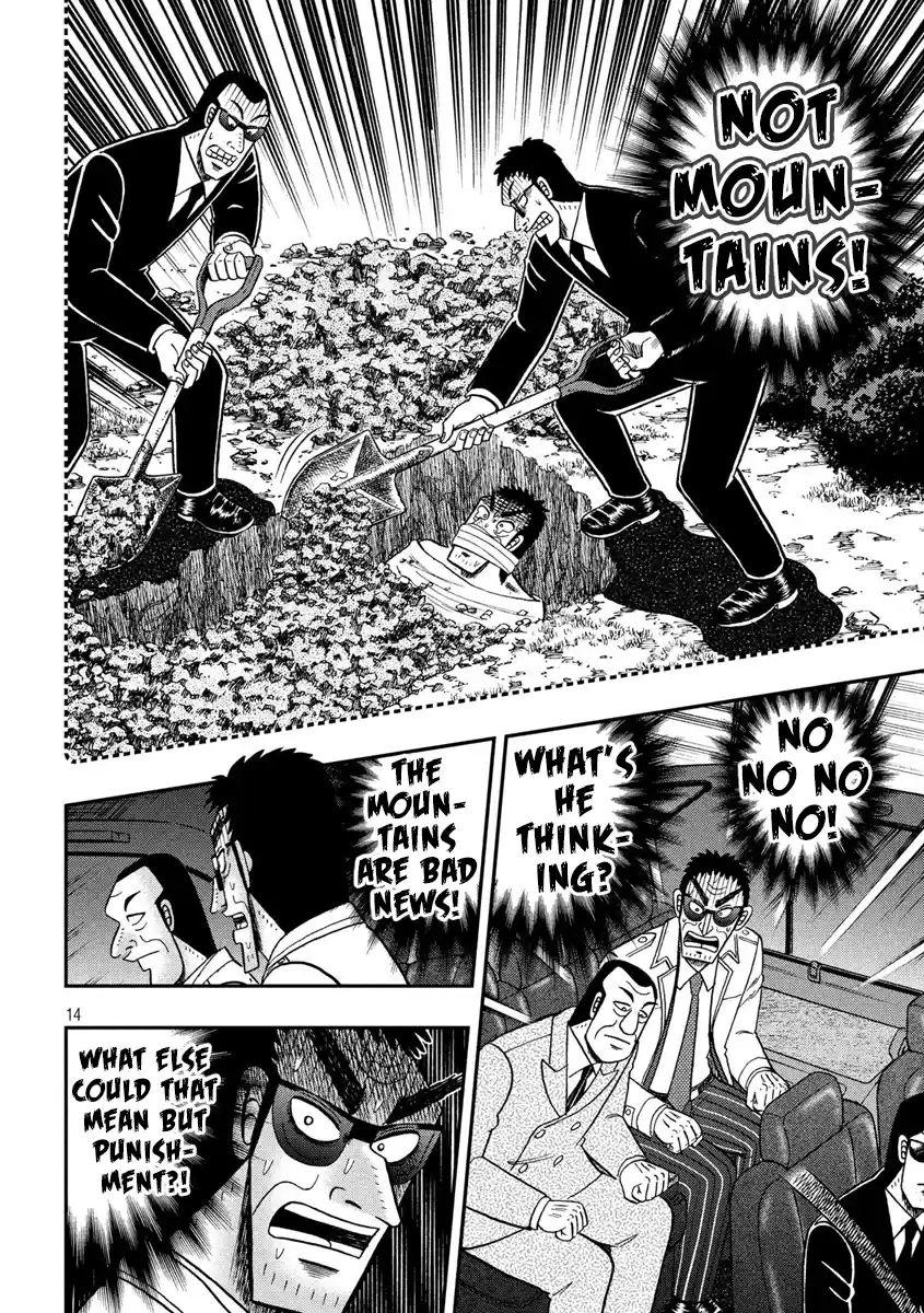 Tobaku Datenroku Kaiji - One Poker Hen Chapter 333: Anxiety