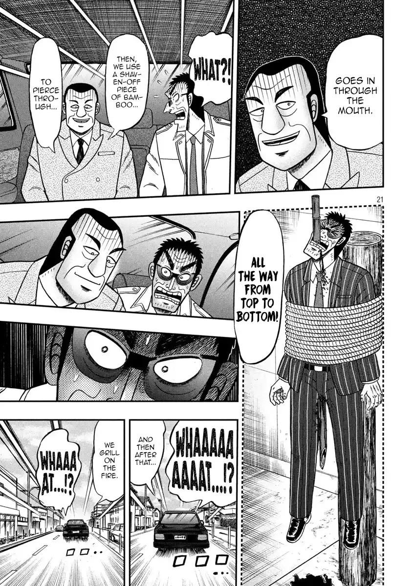 Tobaku Datenroku Kaiji - One Poker Hen Chapter 333: Anxiety