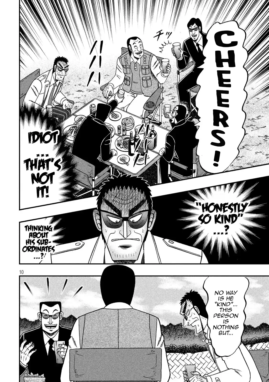 Tobaku Datenroku Kaiji - One Poker Hen Chapter 334: Sadism