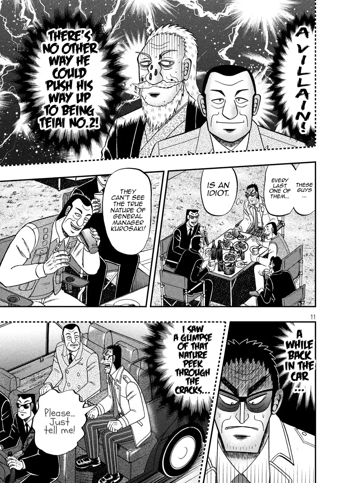 Tobaku Datenroku Kaiji - One Poker Hen Chapter 334: Sadism