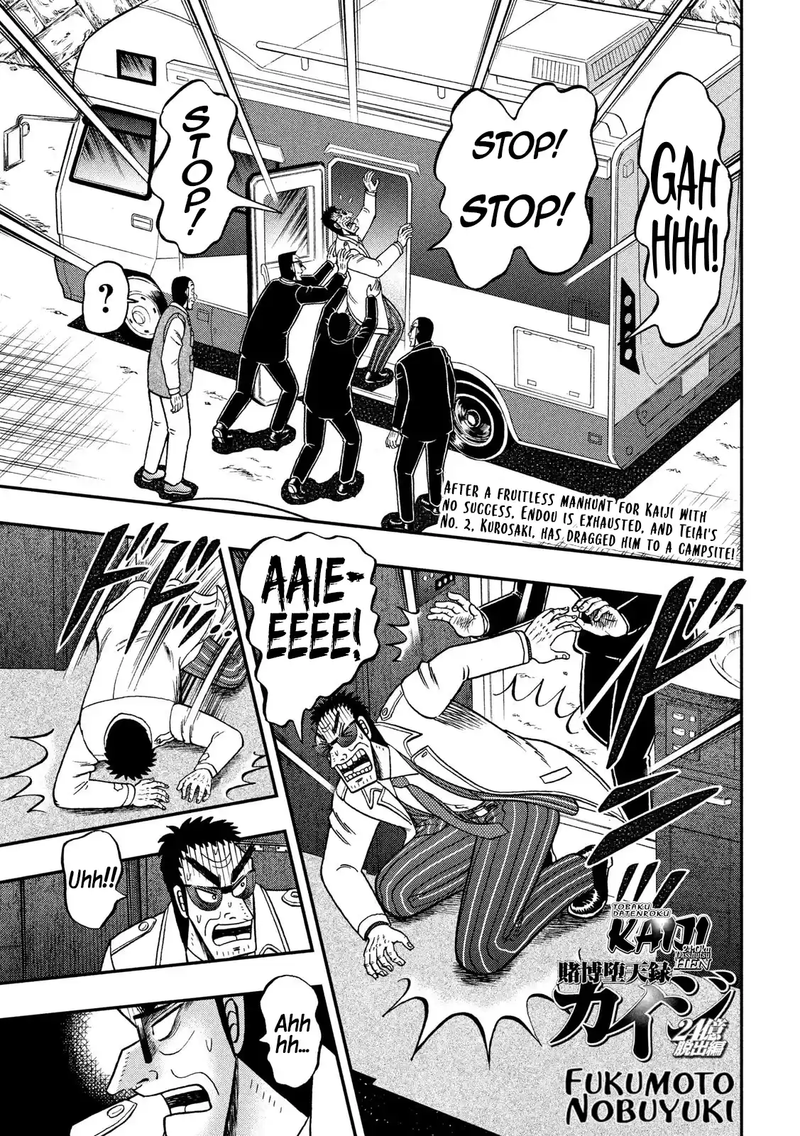 Tobaku Datenroku Kaiji - One Poker Hen Chapter 335: Confession