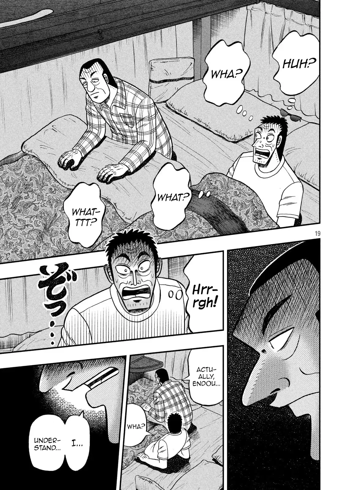 Tobaku Datenroku Kaiji - One Poker Hen Chapter 335: Confession