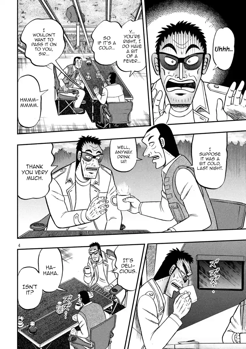 Tobaku Datenroku Kaiji - One Poker Hen Chapter 336: Pie in the Sky
