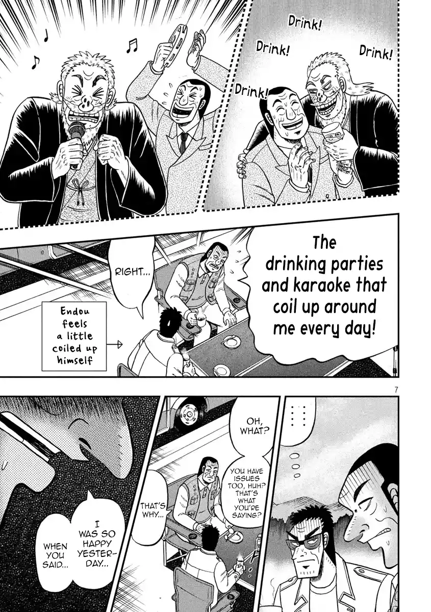 Tobaku Datenroku Kaiji - One Poker Hen Chapter 336: Pie in the Sky