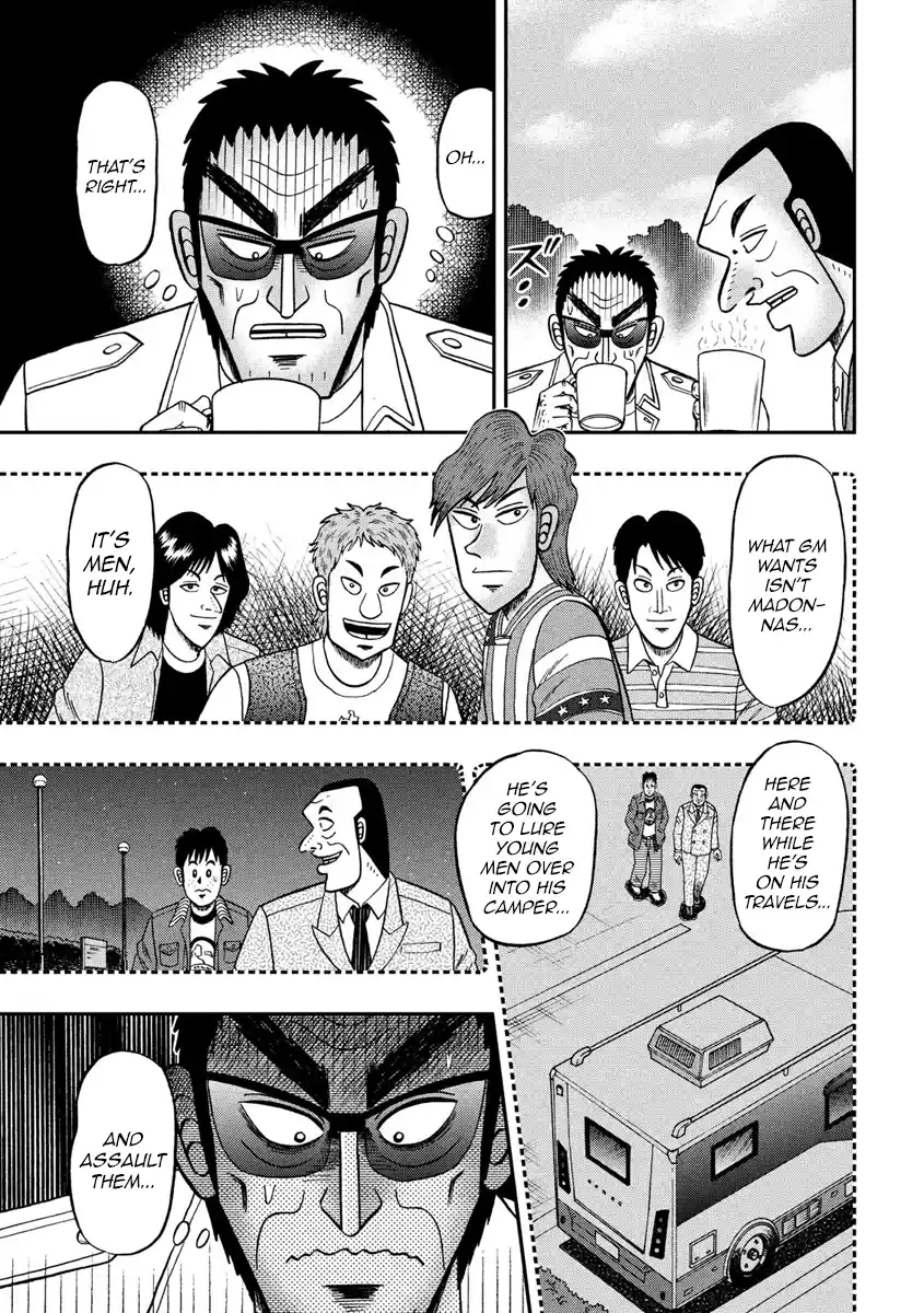Tobaku Datenroku Kaiji - One Poker Hen Chapter 336: Pie in the Sky