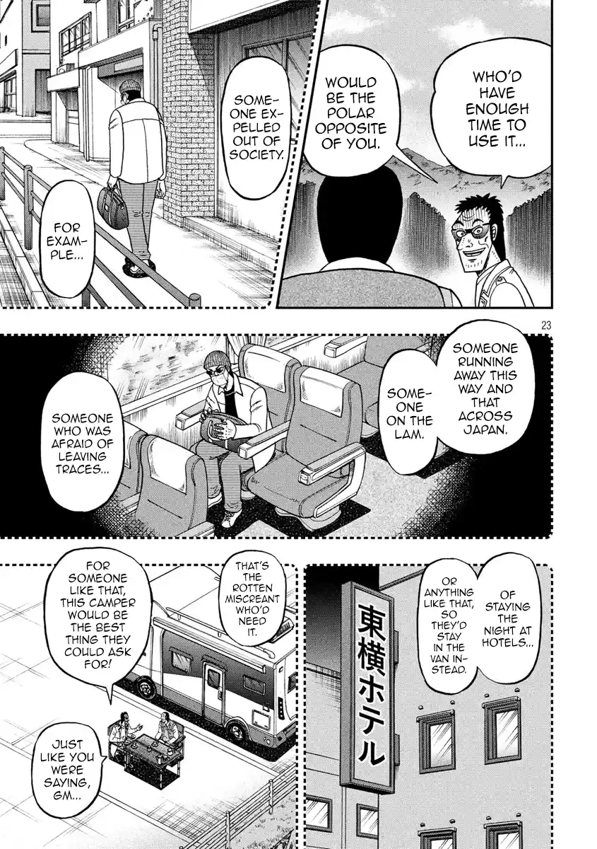Tobaku Datenroku Kaiji - One Poker Hen Chapter 336: Pie in the Sky