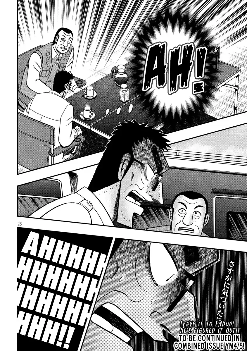 Tobaku Datenroku Kaiji - One Poker Hen Chapter 336: Pie in the Sky