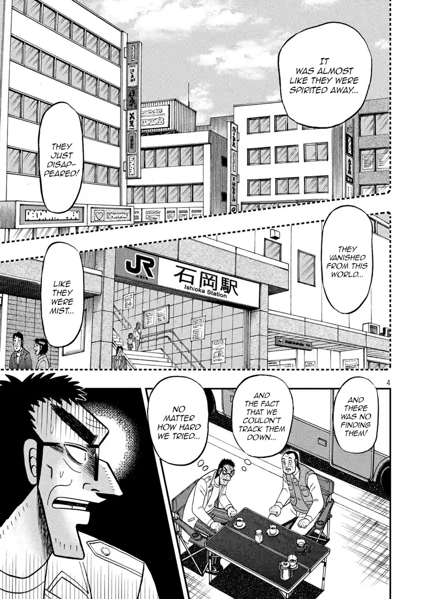 Tobaku Datenroku Kaiji - One Poker Hen Chapter 337: Standstill