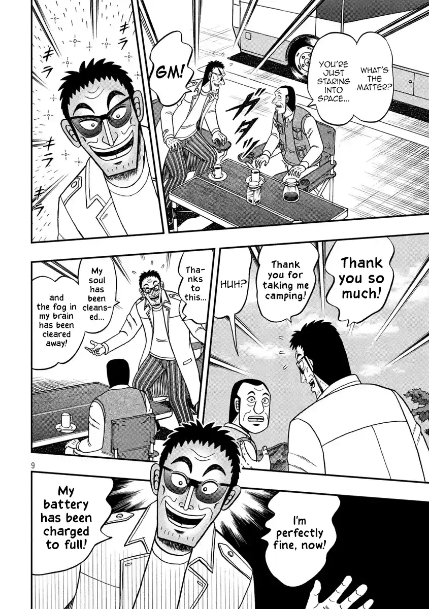 Tobaku Datenroku Kaiji - One Poker Hen Chapter 337: Standstill