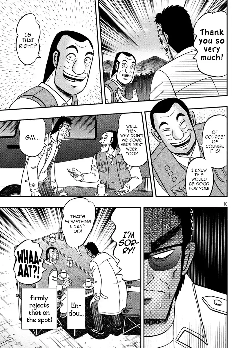 Tobaku Datenroku Kaiji - One Poker Hen Chapter 337: Standstill