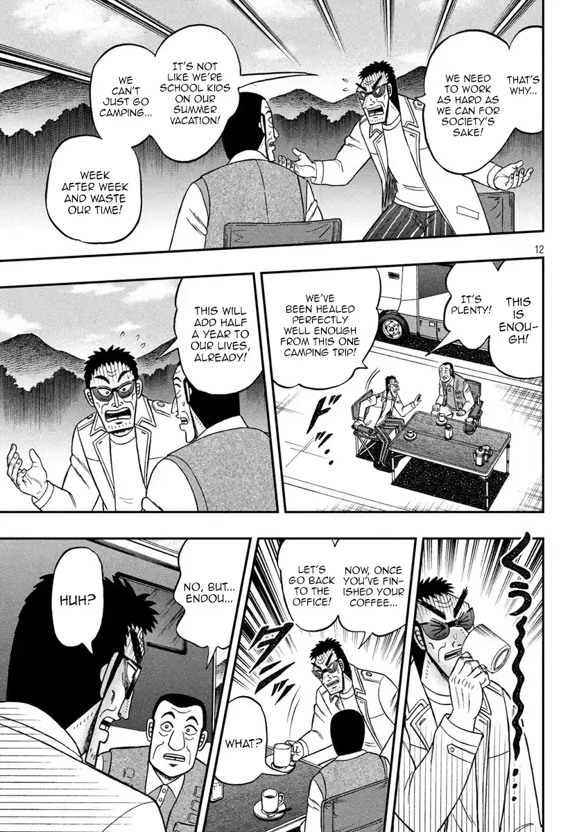 Tobaku Datenroku Kaiji - One Poker Hen Chapter 337: Standstill