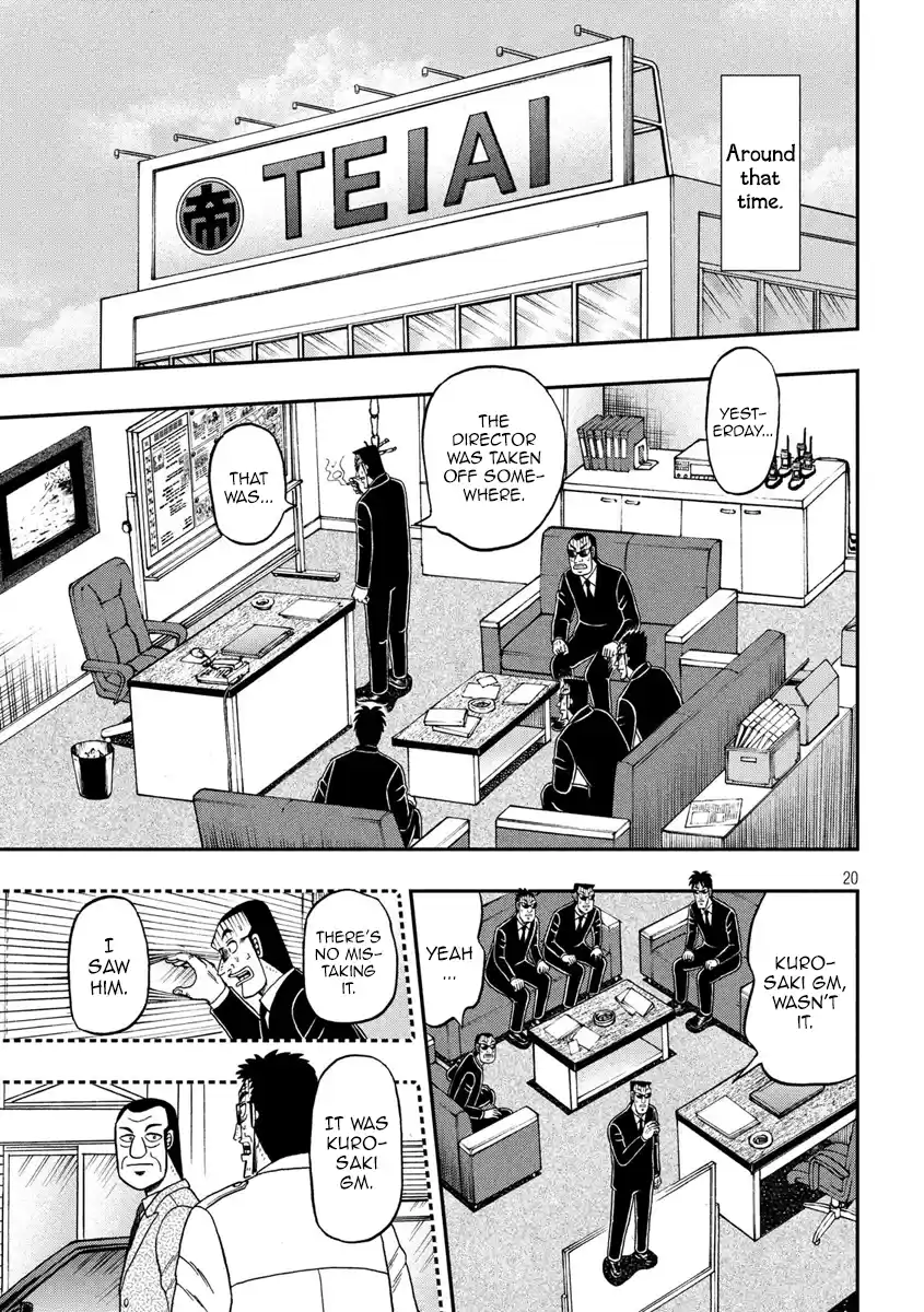 Tobaku Datenroku Kaiji - One Poker Hen Chapter 337: Standstill