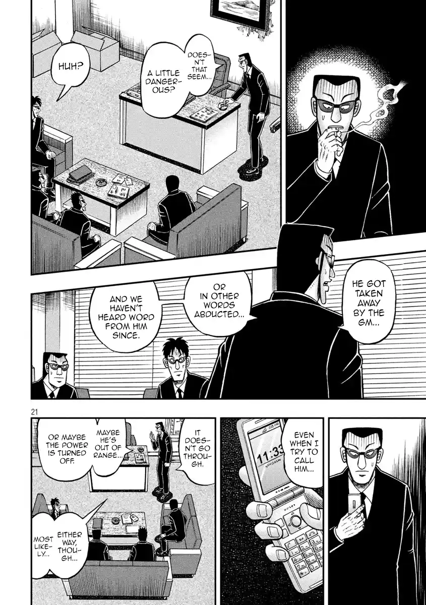 Tobaku Datenroku Kaiji - One Poker Hen Chapter 337: Standstill