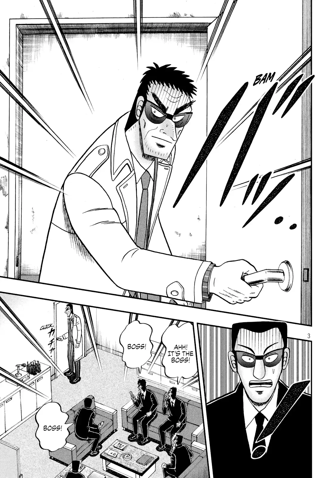 Tobaku Datenroku Kaiji - One Poker Hen Chapter 338: Bull's Eye