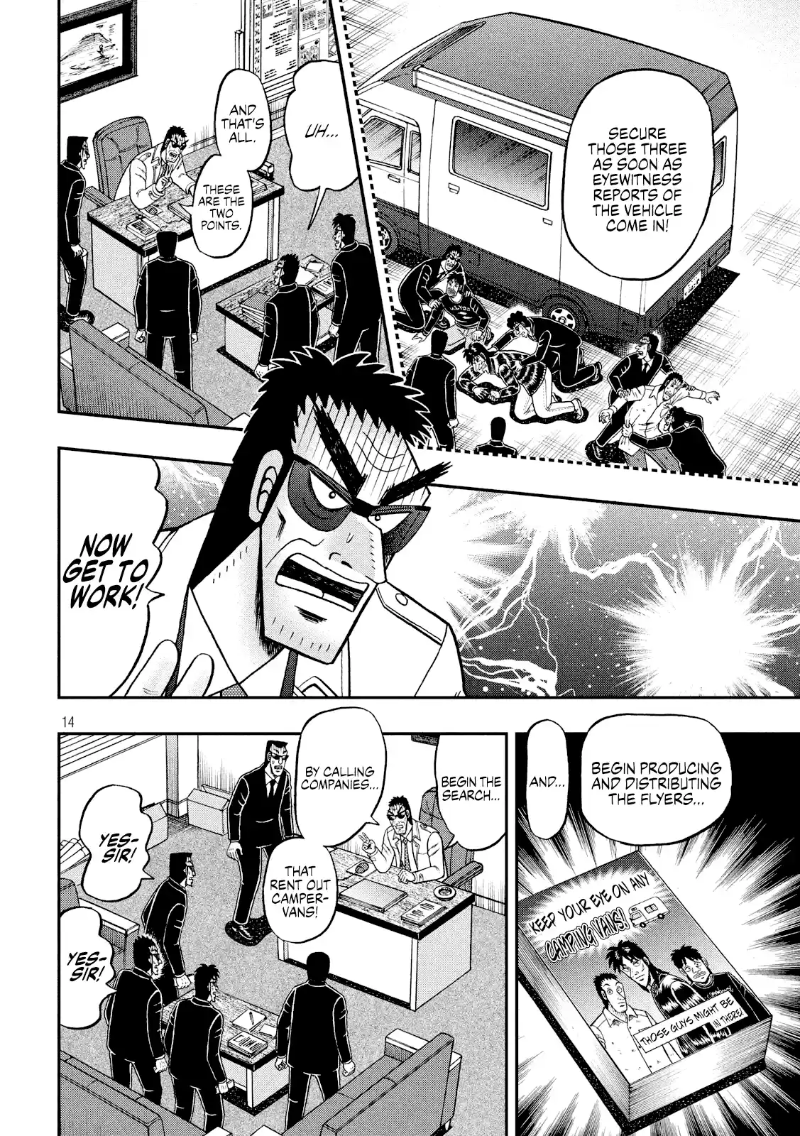 Tobaku Datenroku Kaiji - One Poker Hen Chapter 338: Bull's Eye