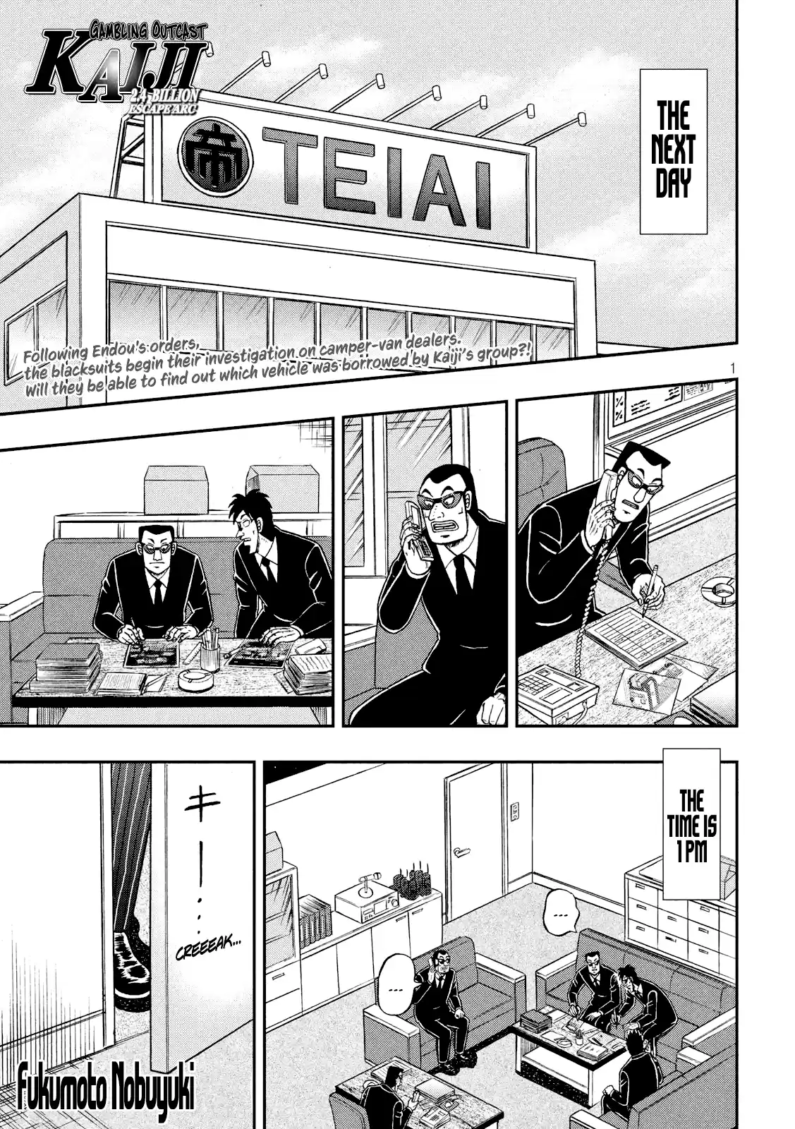 Tobaku Datenroku Kaiji - One Poker Hen Chapter 339: Closing In