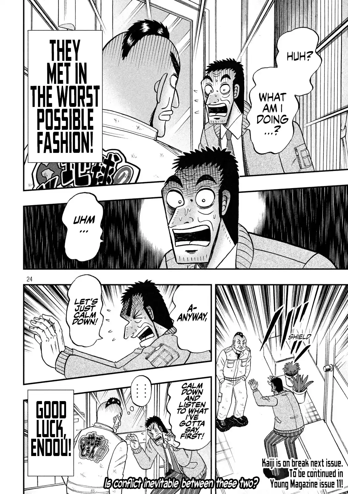 Tobaku Datenroku Kaiji - One Poker Hen Chapter 340: Encounter