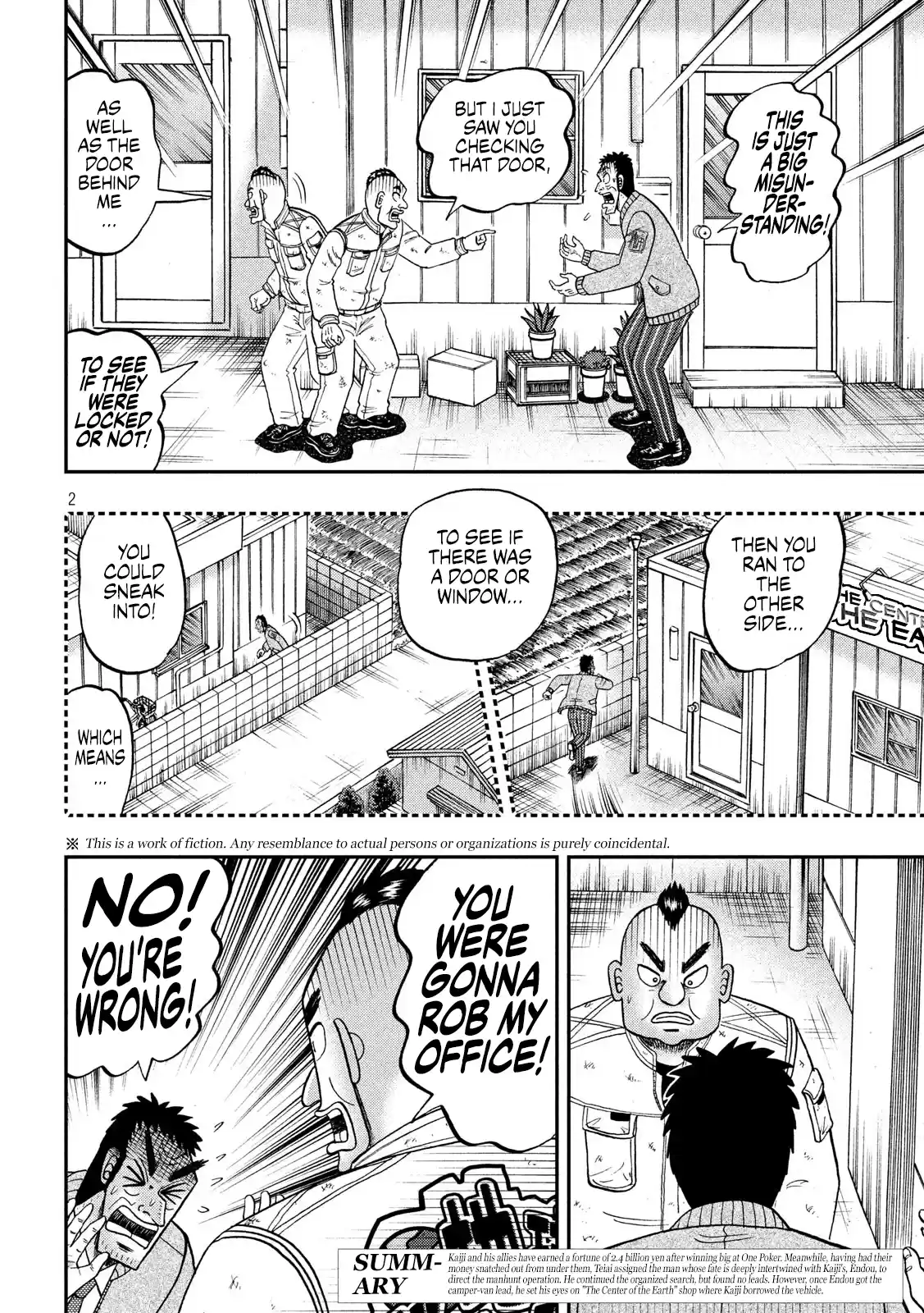 Tobaku Datenroku Kaiji - One Poker Hen Chapter 341: Two-Faced