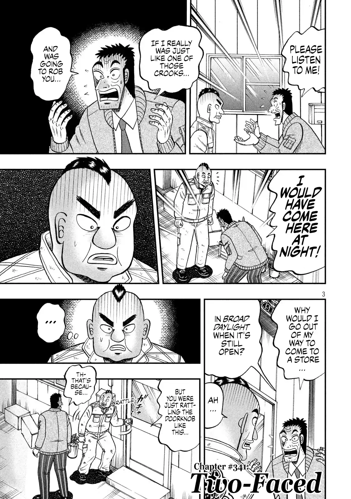 Tobaku Datenroku Kaiji - One Poker Hen Chapter 341: Two-Faced