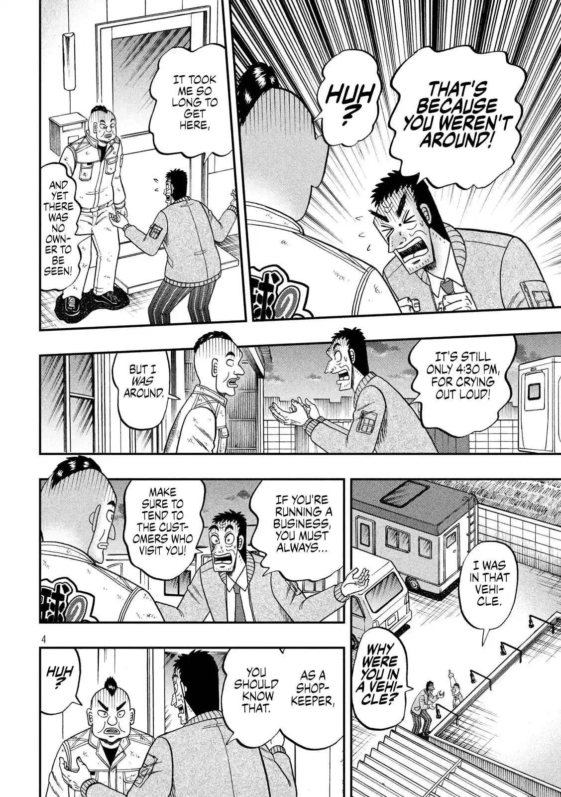 Tobaku Datenroku Kaiji - One Poker Hen Chapter 341: Two-Faced