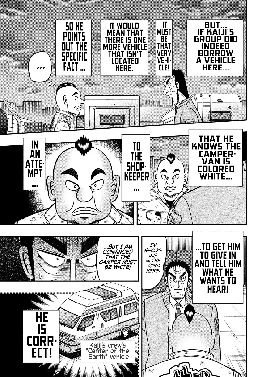 Tobaku Datenroku Kaiji - One Poker Hen Chapter 341: Two-Faced