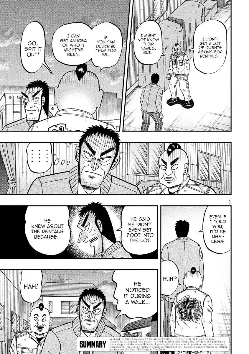 Tobaku Datenroku Kaiji - One Poker Hen Chapter 342: Self-Defense