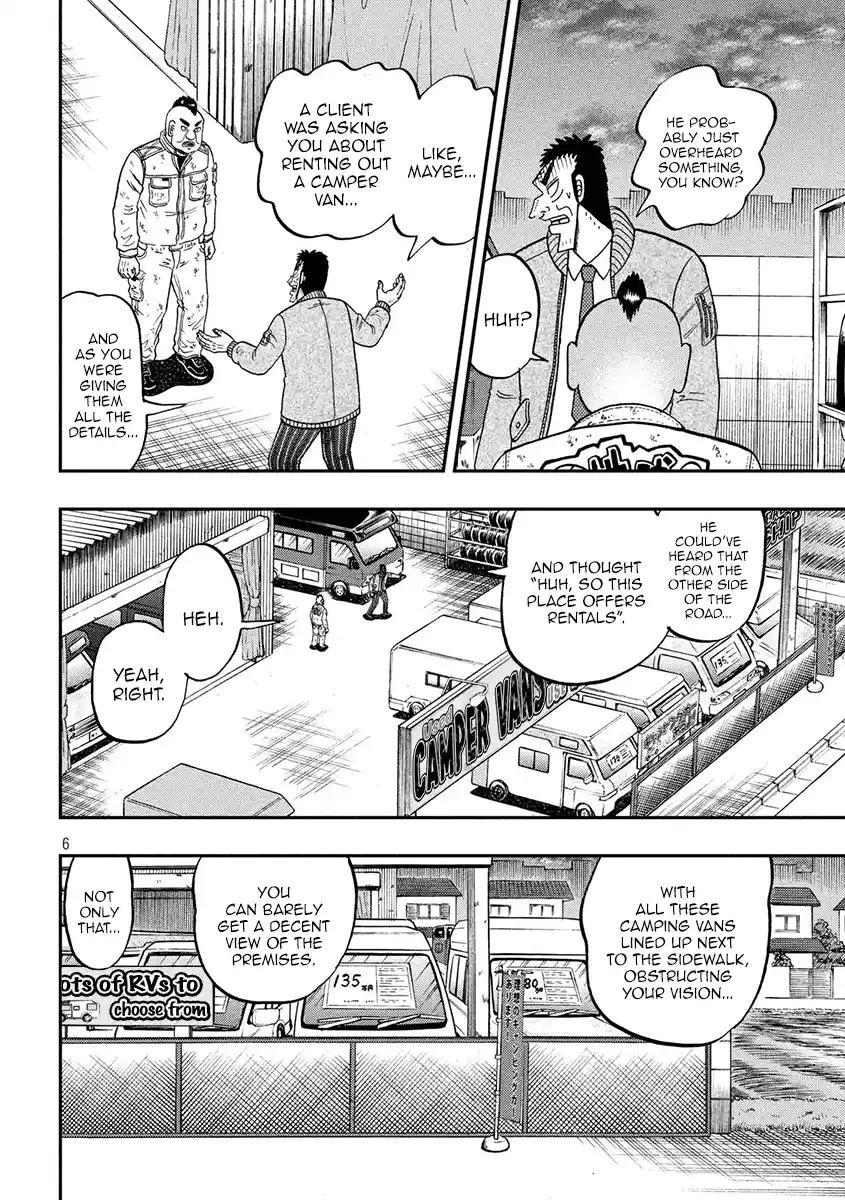 Tobaku Datenroku Kaiji - One Poker Hen Chapter 342: Self-Defense