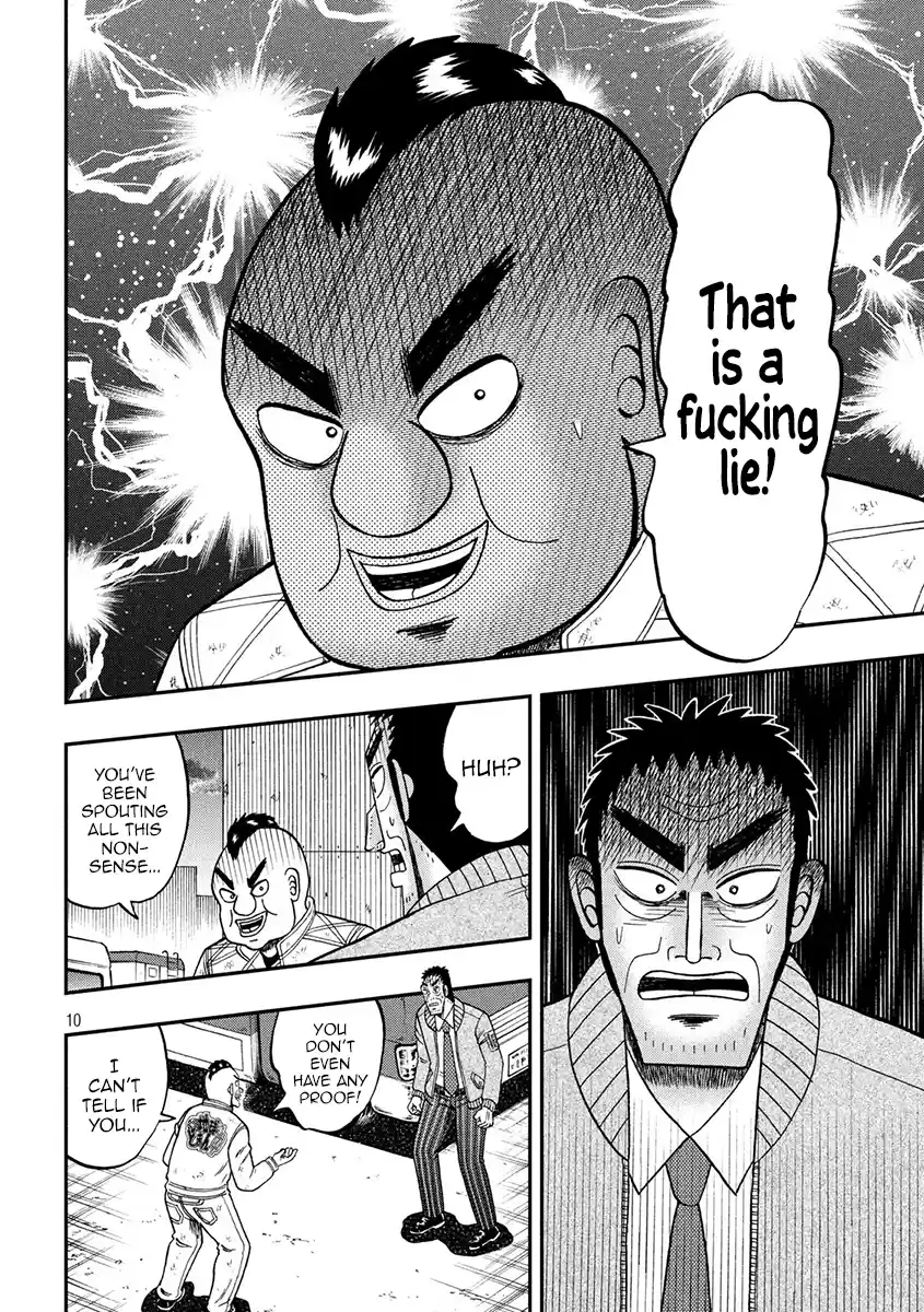 Tobaku Datenroku Kaiji - One Poker Hen Chapter 342: Self-Defense