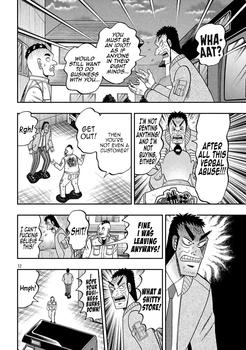 Tobaku Datenroku Kaiji - One Poker Hen Chapter 342: Self-Defense