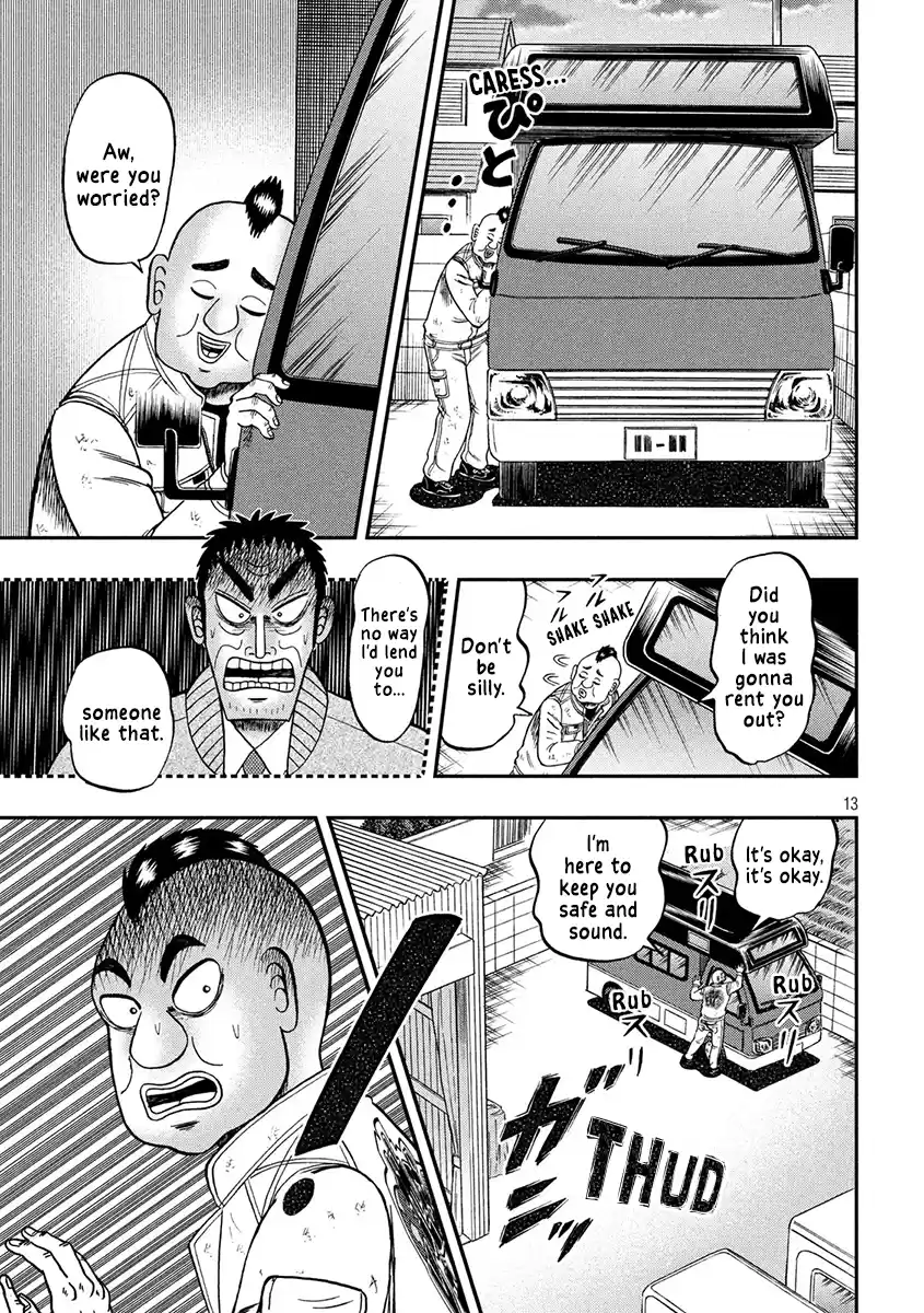 Tobaku Datenroku Kaiji - One Poker Hen Chapter 342: Self-Defense