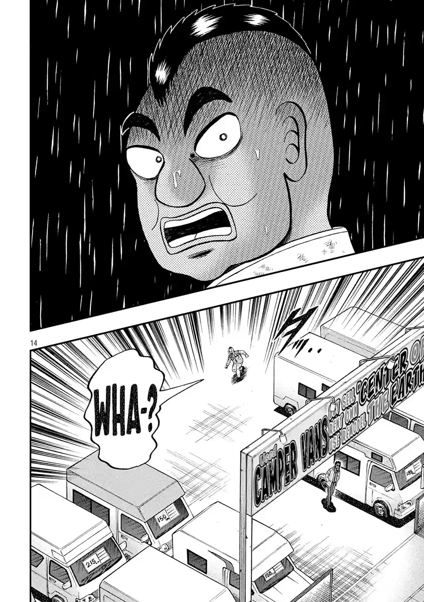 Tobaku Datenroku Kaiji - One Poker Hen Chapter 342: Self-Defense