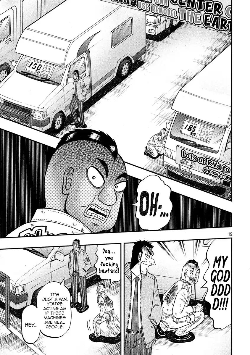 Tobaku Datenroku Kaiji - One Poker Hen Chapter 342: Self-Defense