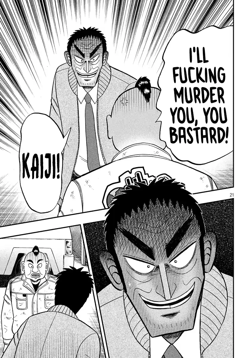 Tobaku Datenroku Kaiji - One Poker Hen Chapter 342: Self-Defense