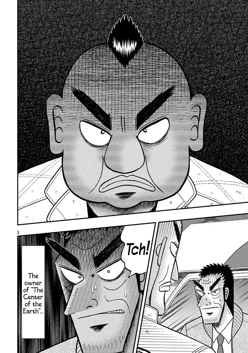 Tobaku Datenroku Kaiji - One Poker Hen Chapter 343: Stratagem