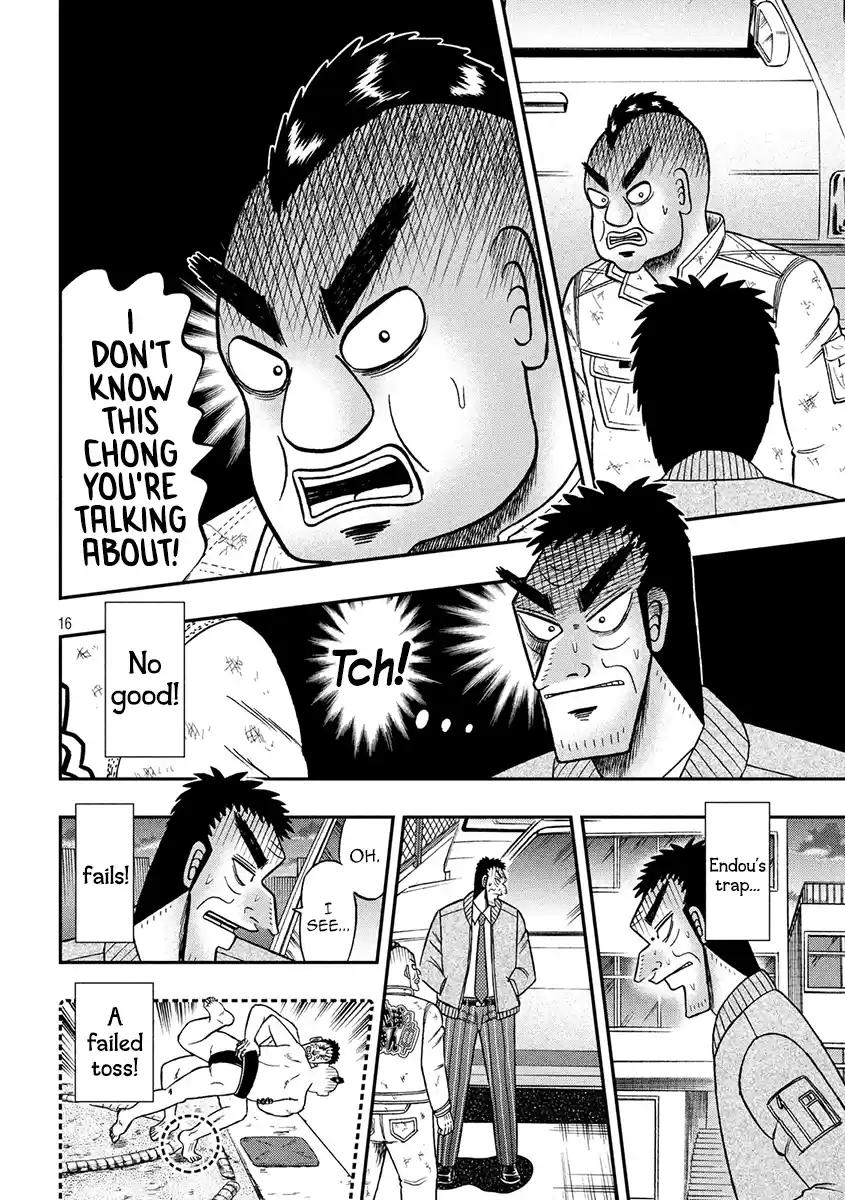 Tobaku Datenroku Kaiji - One Poker Hen Chapter 343: Stratagem