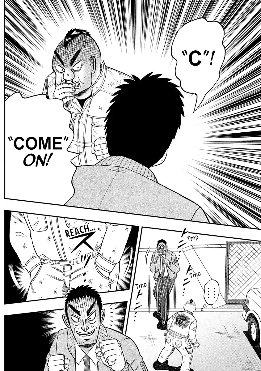 Tobaku Datenroku Kaiji - One Poker Hen Chapter 343: Stratagem