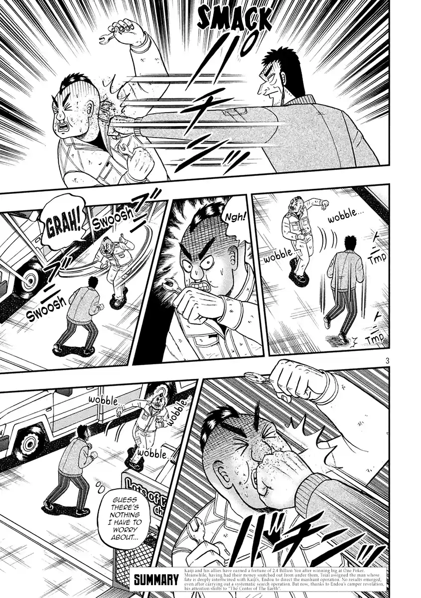 Tobaku Datenroku Kaiji - One Poker Hen Chapter 344: Fight