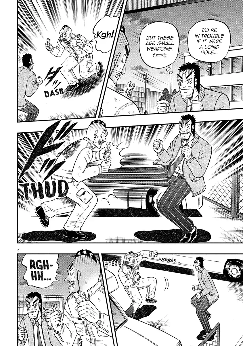 Tobaku Datenroku Kaiji - One Poker Hen Chapter 344: Fight