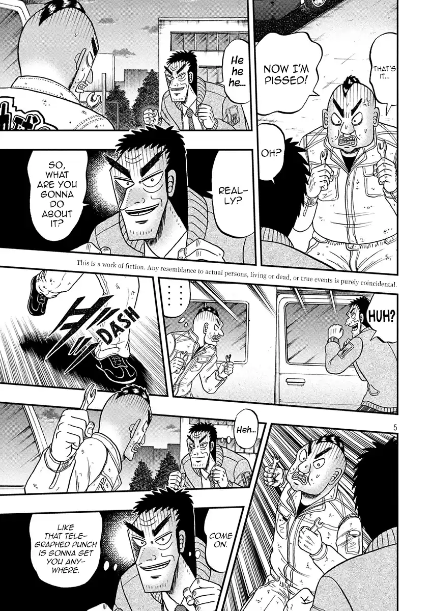 Tobaku Datenroku Kaiji - One Poker Hen Chapter 344: Fight