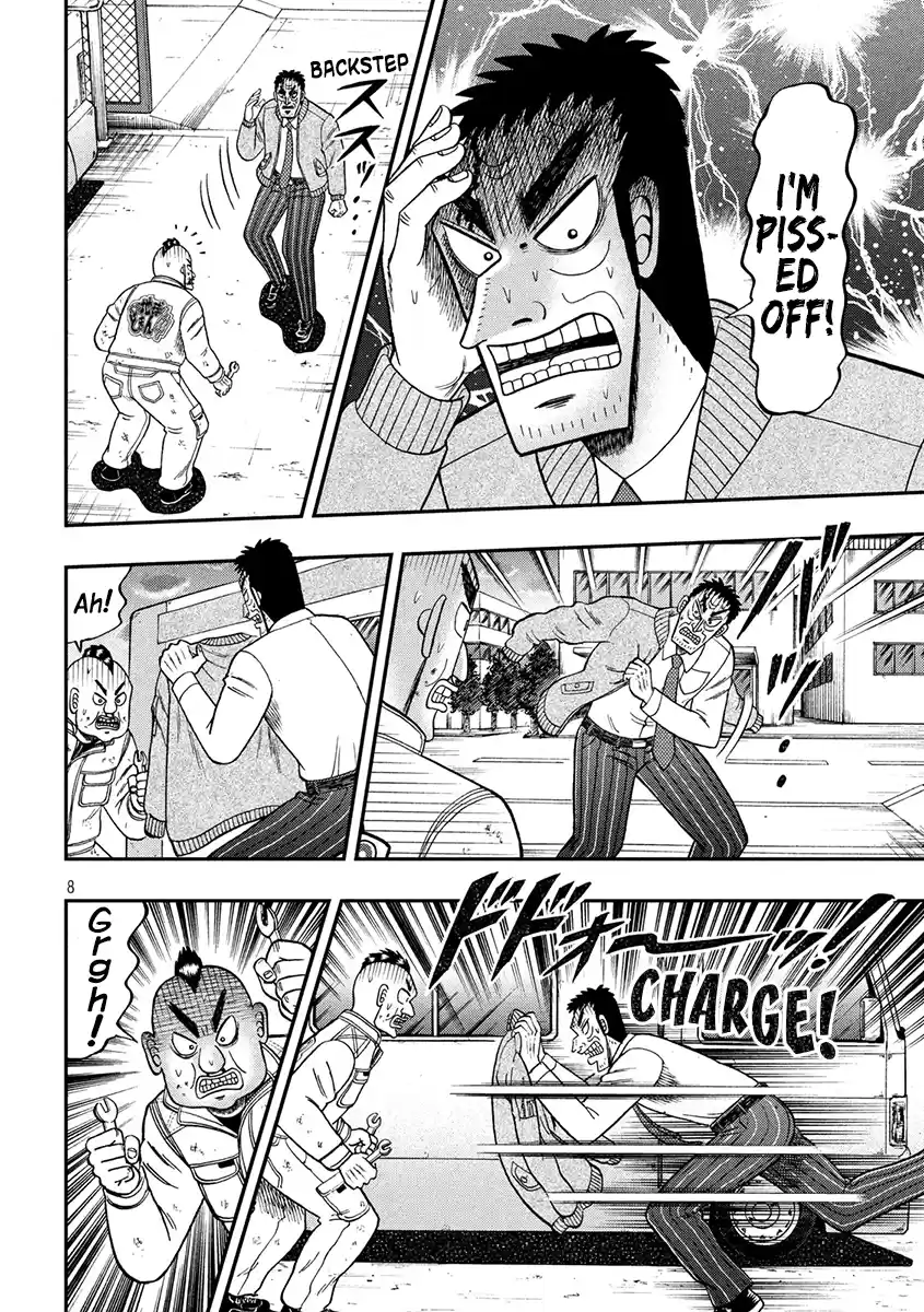 Tobaku Datenroku Kaiji - One Poker Hen Chapter 344: Fight